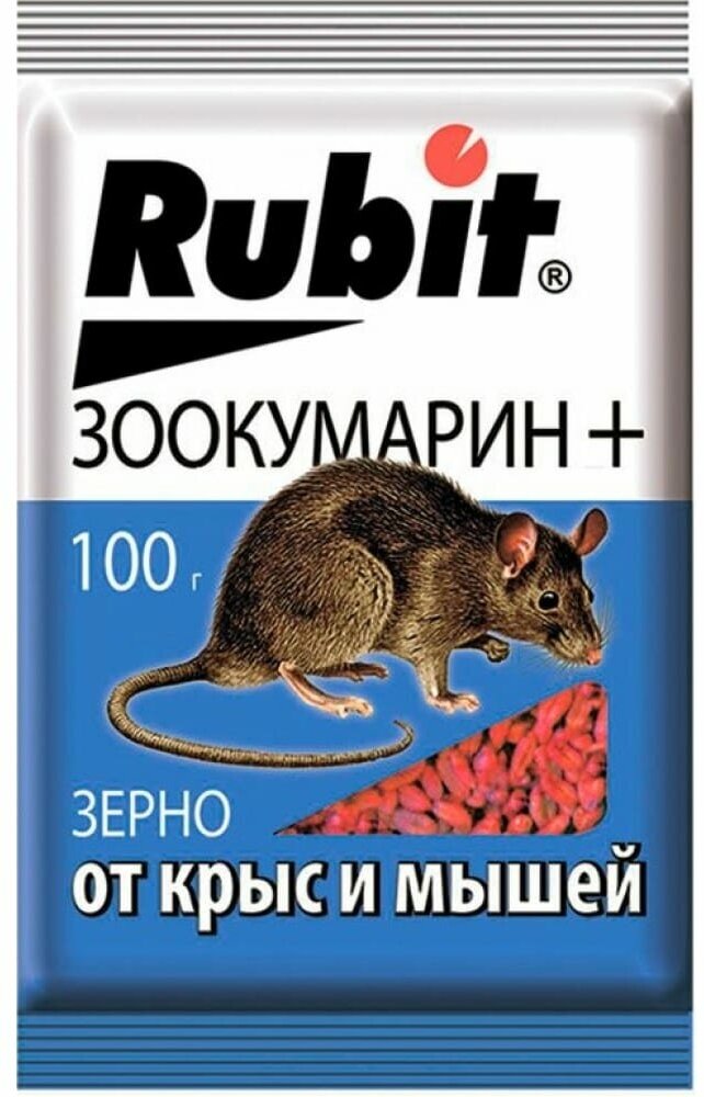 Зерна от грызунов RUBIT зоокумарин+