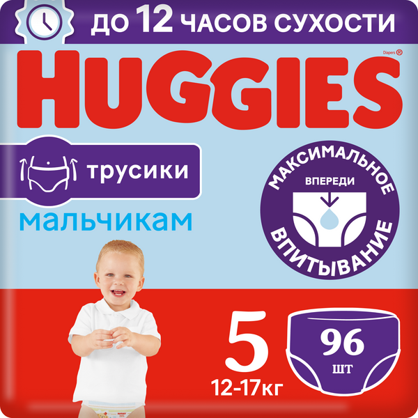 Huggies трусики для мальчиков 5 (12-17 кг), 96 шт.