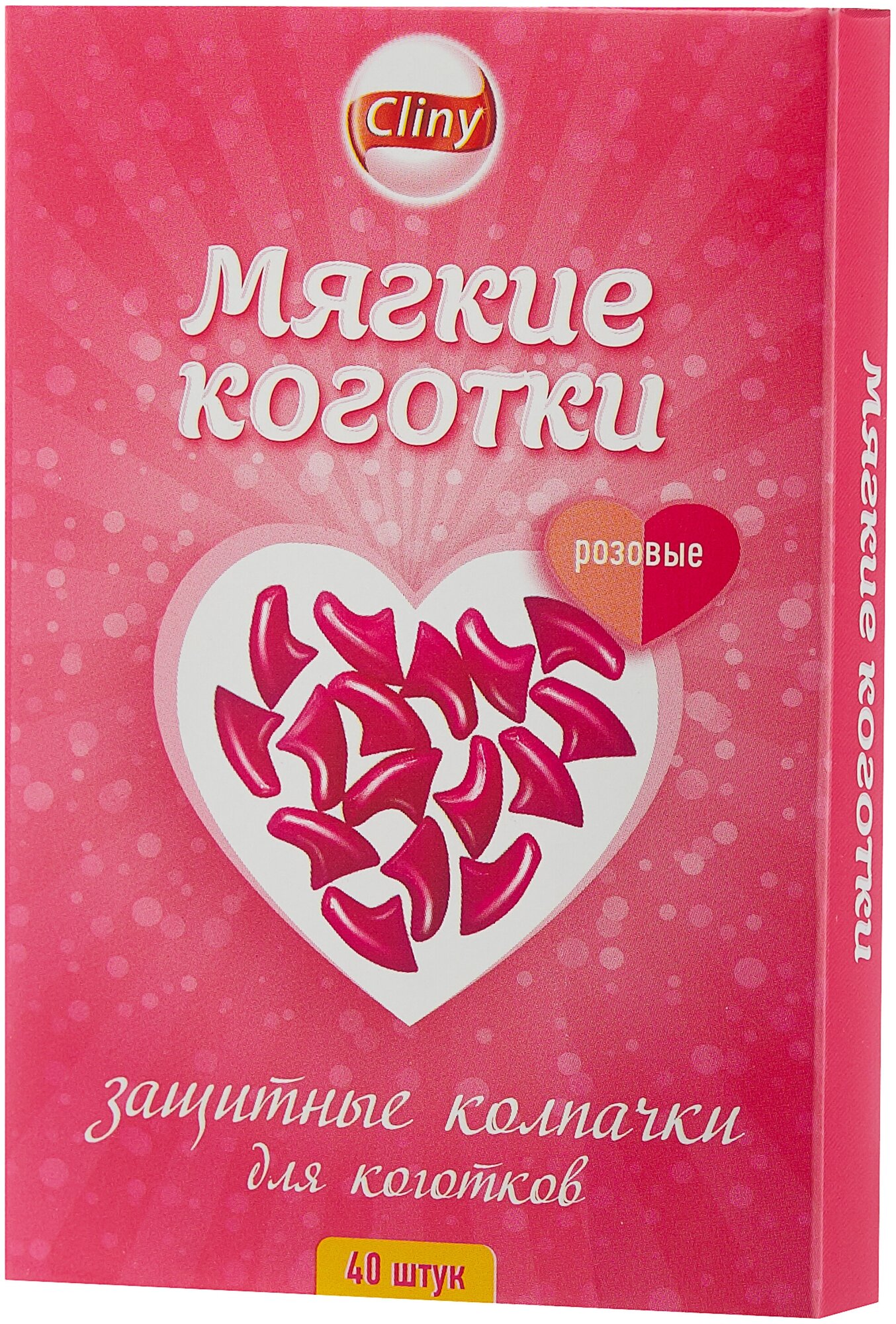 Cliny Мягкие коготки прозрачные 40шт