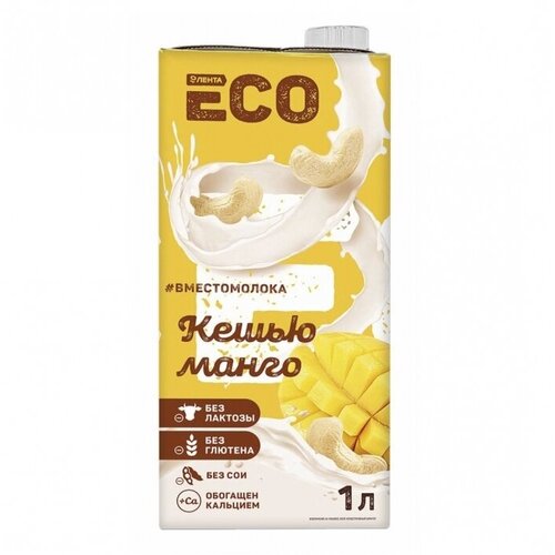 Напиток ореховый лента ECO Кешью с соком манго, 1000 мл - 6 шт.