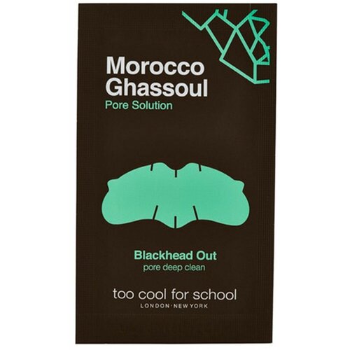 Очищающие полоски для носа против черных точек, Too cool for school Morocco Ghassoul Blackhead Out
