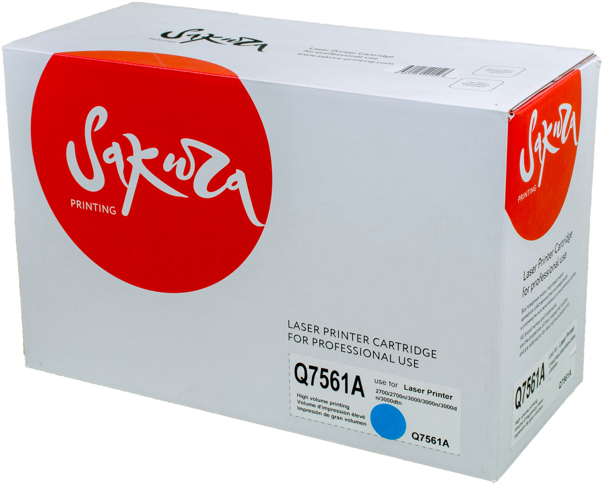 Картридж SAKURA Q7561A для HP синий , 3500 стр