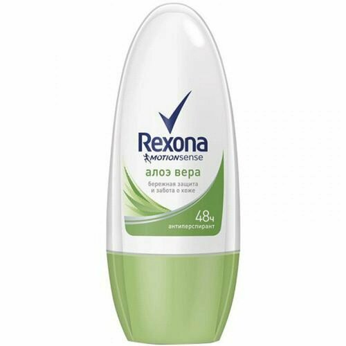 Дезодорант REXONA С экстрактом алое вера