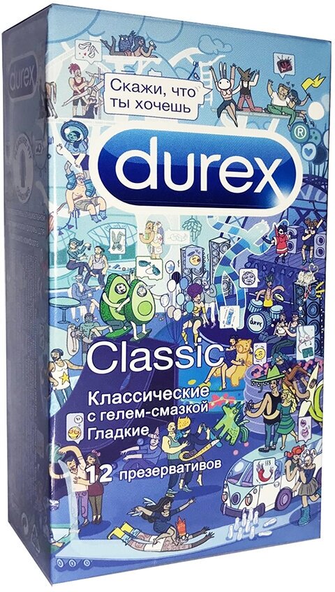 Презервативы Durex Classic классические, 12 шт - фото №16