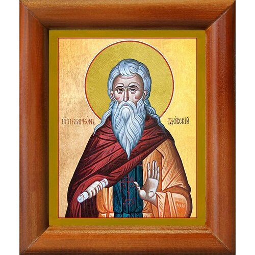 Преподобный Иларион Псковоезерский, Гдовский, икона в деревянной рамке 8*9,5 см