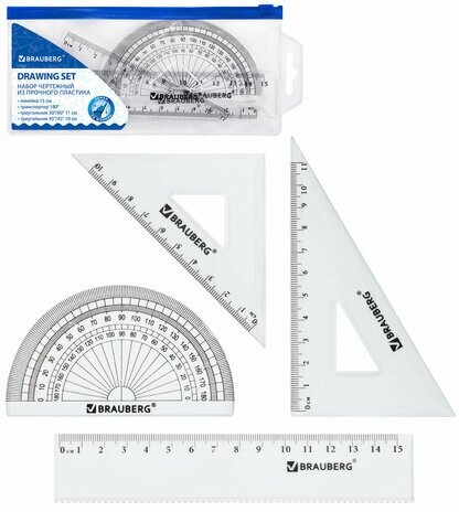 Набор чертежный малый BRAUBERG (линейка 15 см, 2 угольника, транспортир), конверт на молнии, 210306 - 6 шт.