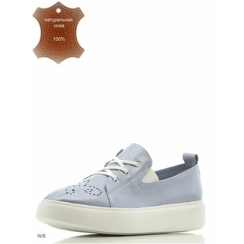 фото Кеды , полнота g, размер 36, голубой allee belle