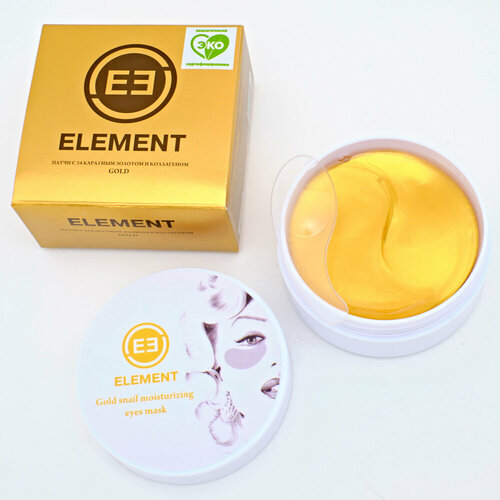 ELEMENT Патчи для глаз гидрогелевые с золотом и коллагеном Element Gold 85 г 60 шт 1316₽
