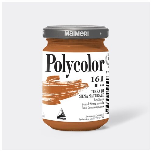 фото Краска акриловая maimeri