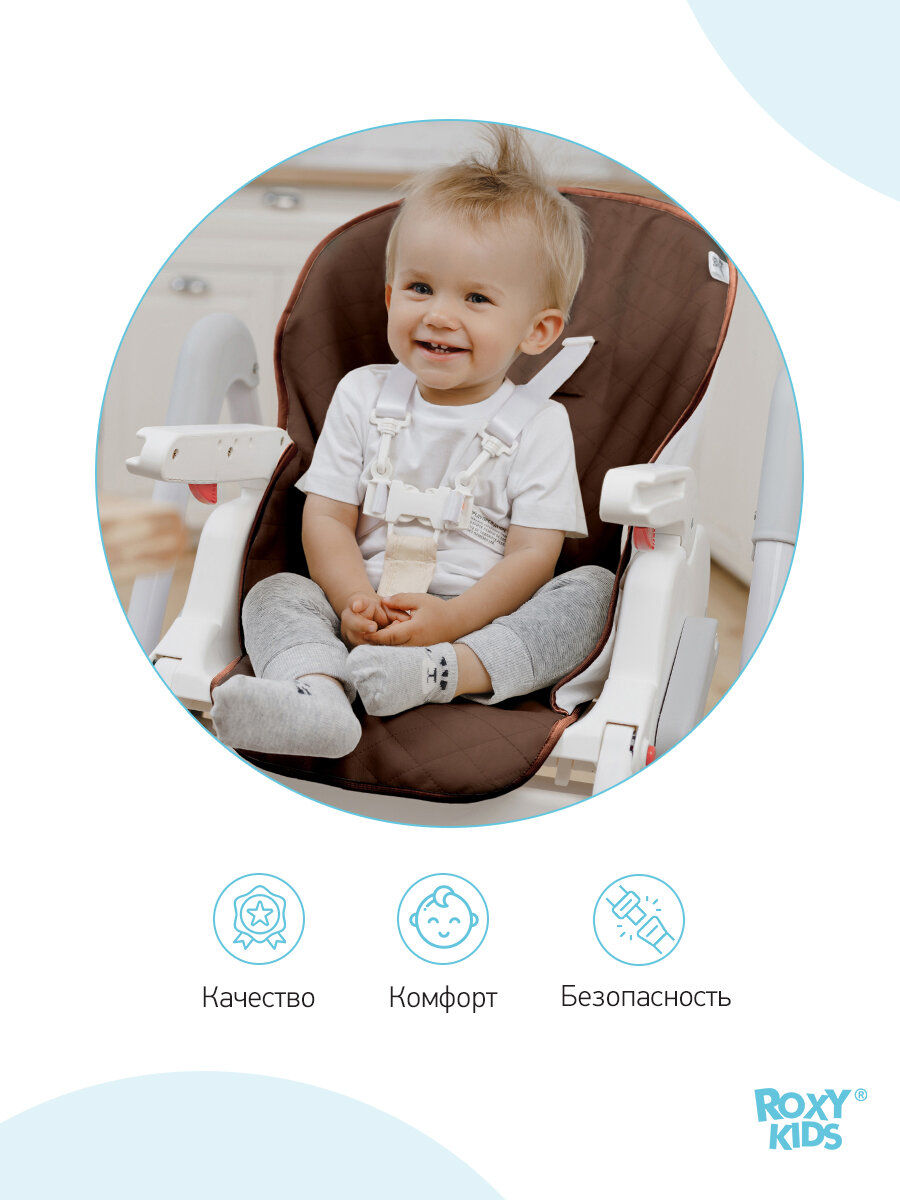 Чехол на стульчик для кормления Roxy-Kids - фото №8