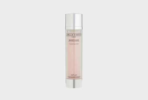 Крем для лица и шеи очищающий SECRET CLEAR