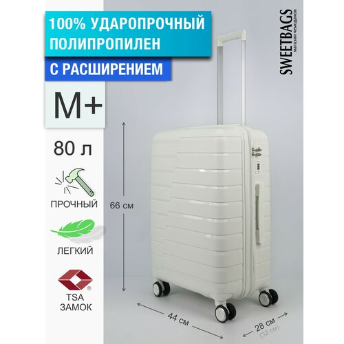 фото Чемодан , 80 л, размер m+, белый sweetbags