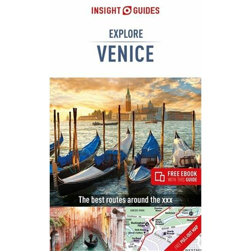 Путеводитель Venice InsightExplore