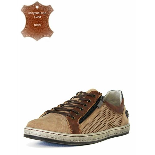 фото Кеды , размер 42, бежевый hollywood way