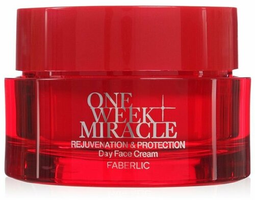 Дневной крем для лица Омоложение и защита SPF 15 ONE WEEK MIRACLE Фаберлик