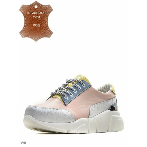 фото Кроссовки , полнота g, размер 36, розовый allee belle