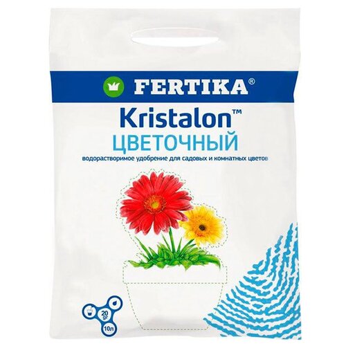 Удобрение FERTIKA Kristalon для цветов, 0.02 кг, 1 уп. удобрение fertika kristalon универсальный 0 1 кг 2 уп