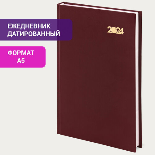 Ежедневник планинг датированный 2024 145х215мм, А5, Staff, обложка бумвинил, бордовый, 880667