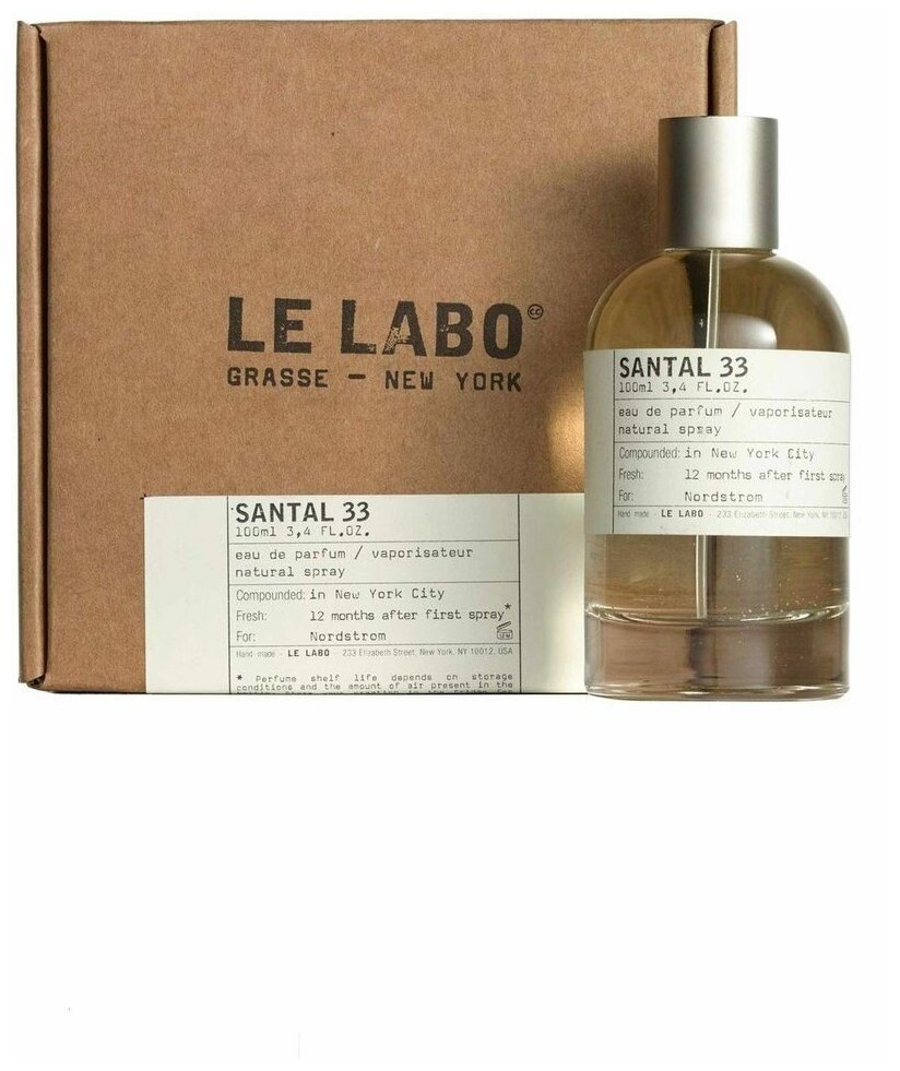 Le Labo парфюмерная вода Santal 33, 100 мл, 100 г