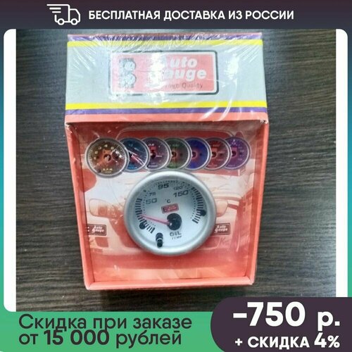 Указатель температуры масла 7цв. подстветка 90гр. 2004 г. 2747 SW3-7
