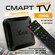 Смарт TV Box X96Q 4K Android 10.0 2/16 Гб, черный, пульт в компле...