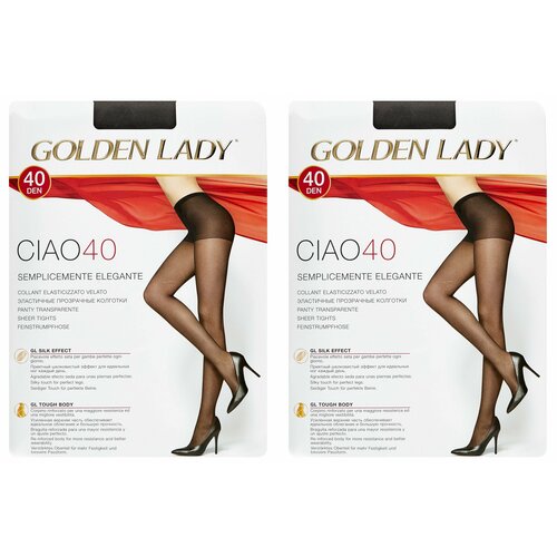 Колготки  Golden Lady Golden Lady Колготки CIAO 40 den, цвет fumo 2, 2 шт, размер 2, бежевый