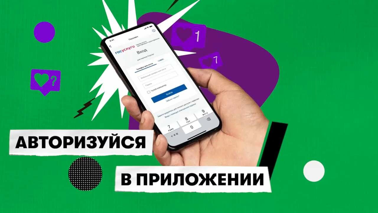 Детские умные часы LEEF Stellar+SIM-карта "Год связи"