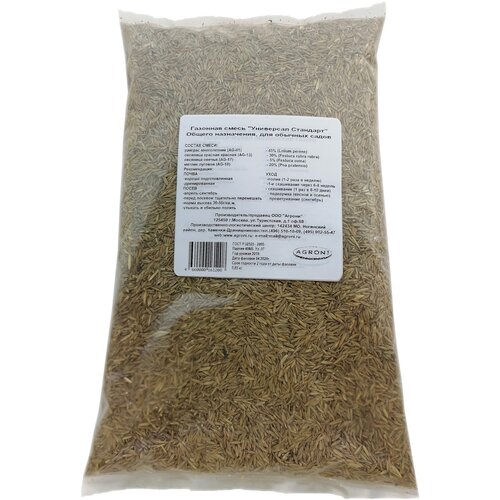 Смесь семян Агрони Универсал-Стандарт 0.85 кг, 0.85 кг люцерна трава 30 г азбука трав