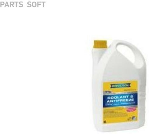 RAVENOL 141010000501999 RAVENOL TTC Traditional Technology Coolant Concent Антифриз концентрат жёлтый 5L