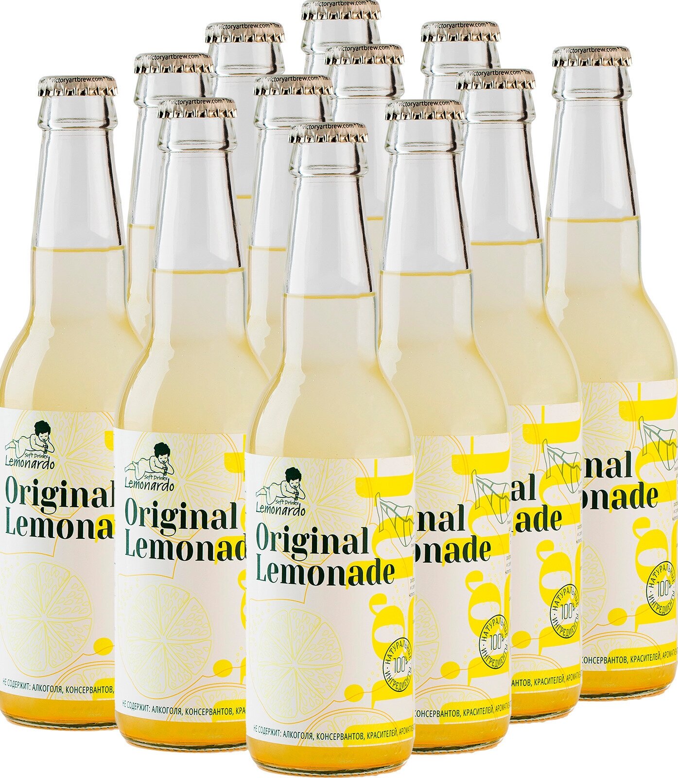 Натуральный лимонад с маракуйей со стевией / Lemonardo Original Lemonade Light, 330мл. 12шт