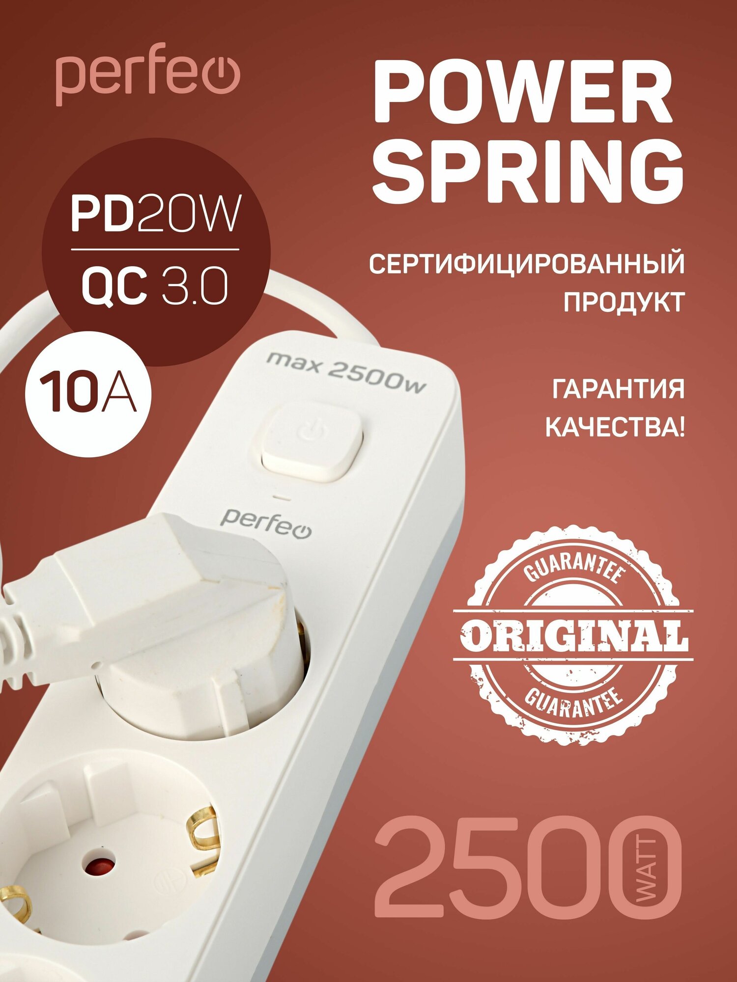 Сетевой фильтр POWER SPRING 2500W 4м 3роз, 2USB +1TYPE-C, белый - фотография № 3