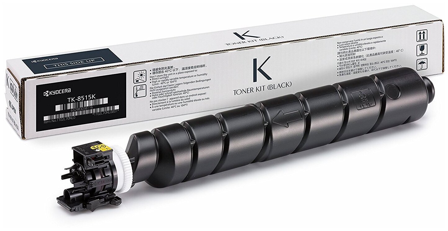 Картридж лазерный Kyocera TK-8515K 1T02ND0NL0 черный (30000стр.) для Kyocera TASKalfa 5052ci/6052ci/5053ci/6053ci