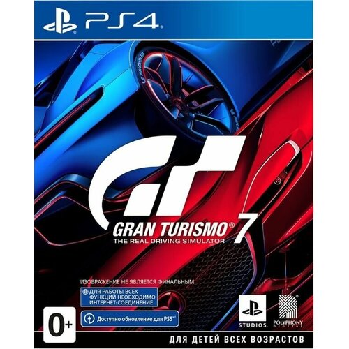 Игра Gran Turismo 7 (PlayStation 4, Русские субтитры) игра gran turismo 7 для ps4 диск русские субтитры