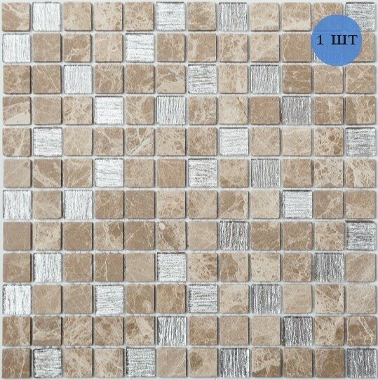 Мозаика (мрамор, стекло) NS mosaic K-754 29,8x29,8 см 1 шт (0,089 м²)