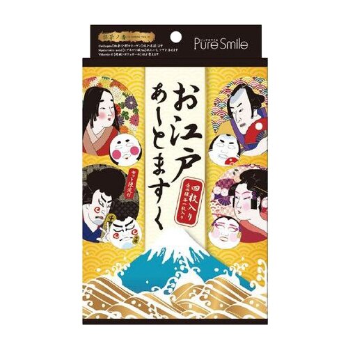 Sun Smile Набор концентрированных увлажняющих масок Oedo Art Mask Set (самурай, гейша, японская принцесса, ронин), 27 мл, 4 шт.