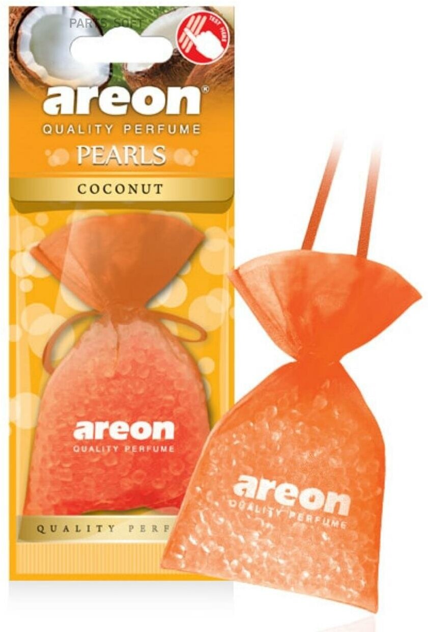 Ароматизатор подвесной AREON PEARLS мешочек 30гр Coconut