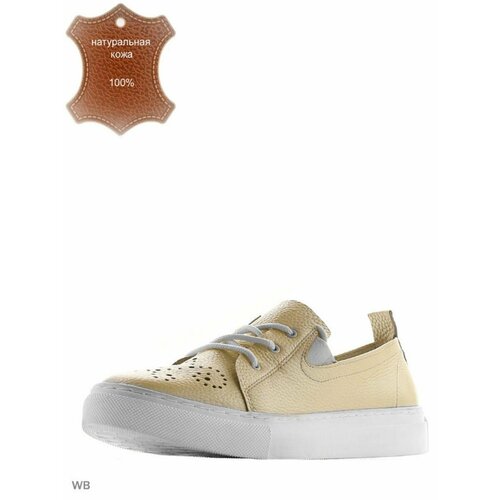 фото Кеды , полнота g, размер 39, золотой allee belle