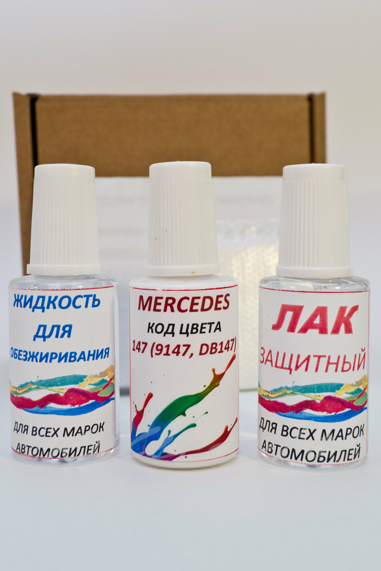 Подкраска для сколов во флаконе с кисточкой 147 (9147 DB147) для Mercedes Белый Arktikweiss краска+лак+обезжириватель 3 предмета