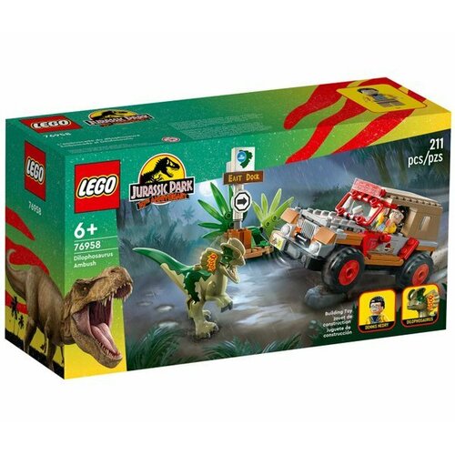 LEGO Jurassic World 76958 Засада Дилофозавра