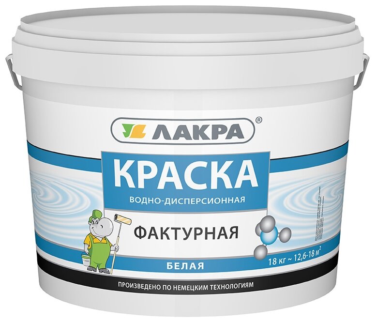 Лакра Краска фактурная Белый 18кг 90001703281