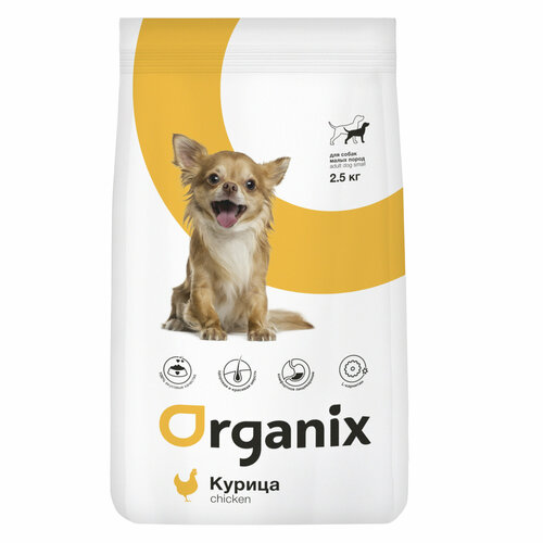 Organix сухой корм для собак малых пород, 2,5кг
