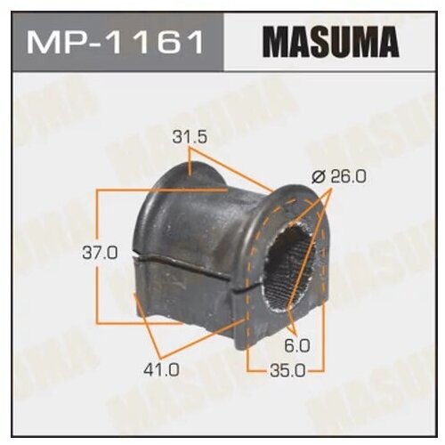 Втулка Стабилизатора Masuma [Уп.2] Цена За 1 Шт. Masuma арт. MP1161