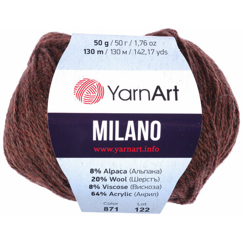 Пряжа Yarnart Milano коричневый (871), 8%альпака/20%шерсть/8%вискоза/64%акрил, 130м, 50г, 1шт