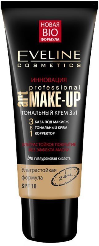 EVELINE Professional Art. Make-Up Тональный крем натуральный