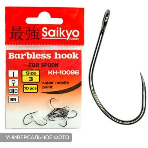 Saikyo Крючки Saikyo KH-10096 Barbless BN № 4, 10 шт