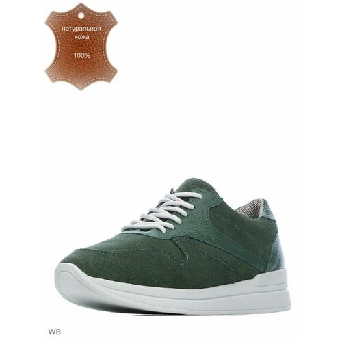 фото Кроссовки , полнота g, размер 36, зеленый allee belle