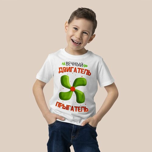 фото Футболка , размер 22, белый нет бренда