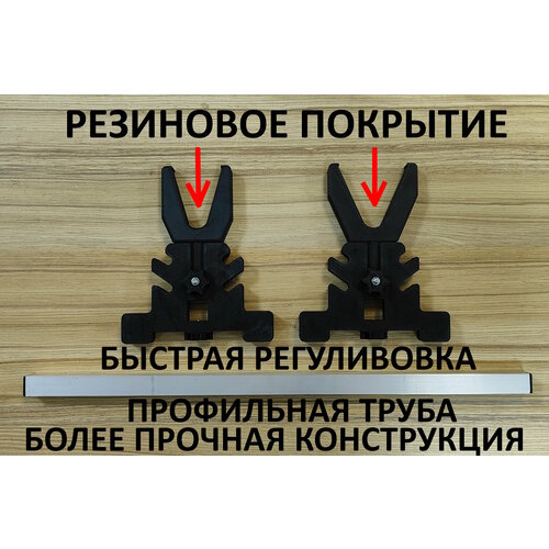 фото Подставка для чистки оружия bg-lite черная (станок)