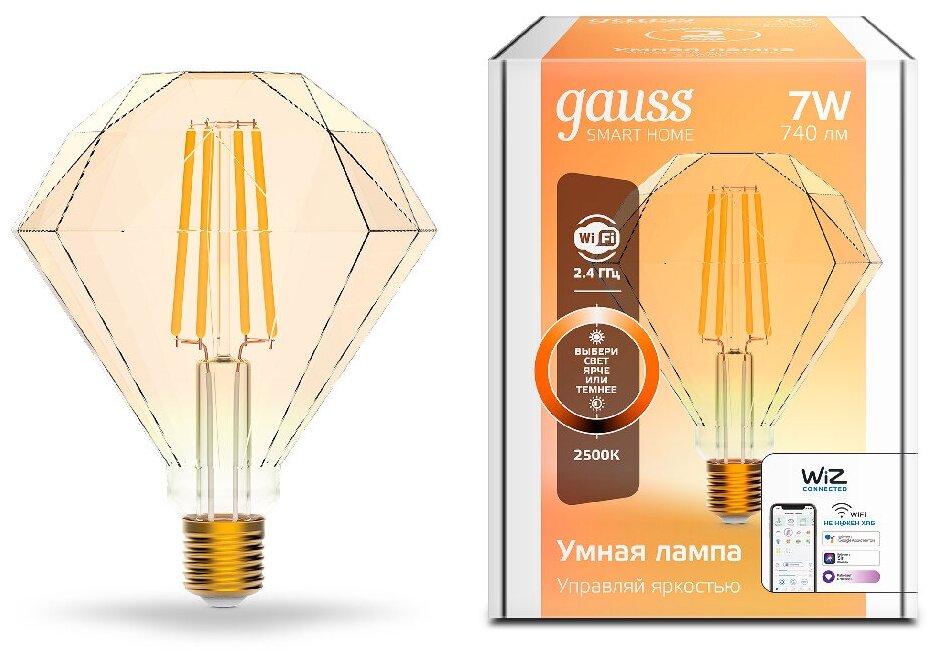 Лампа светодиодная gauss 1350112 E27