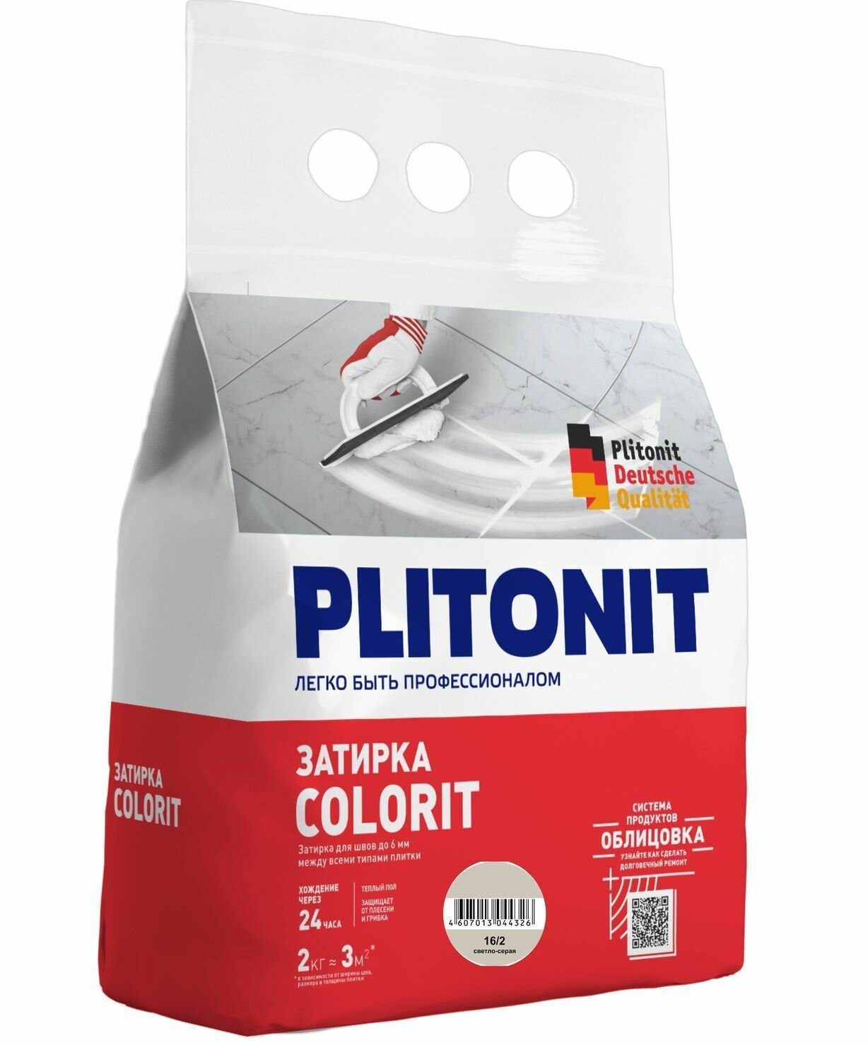 Затирка Plitonit Colorit, белая, 2 кг - фотография № 5